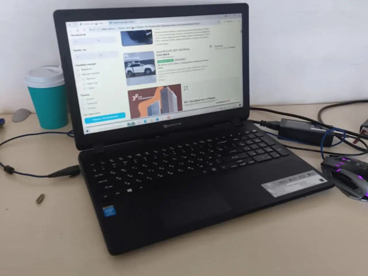 Ноутбук для офиса с SSD и возможностью расширения - Ноутбуки (Электроника) в Пермь