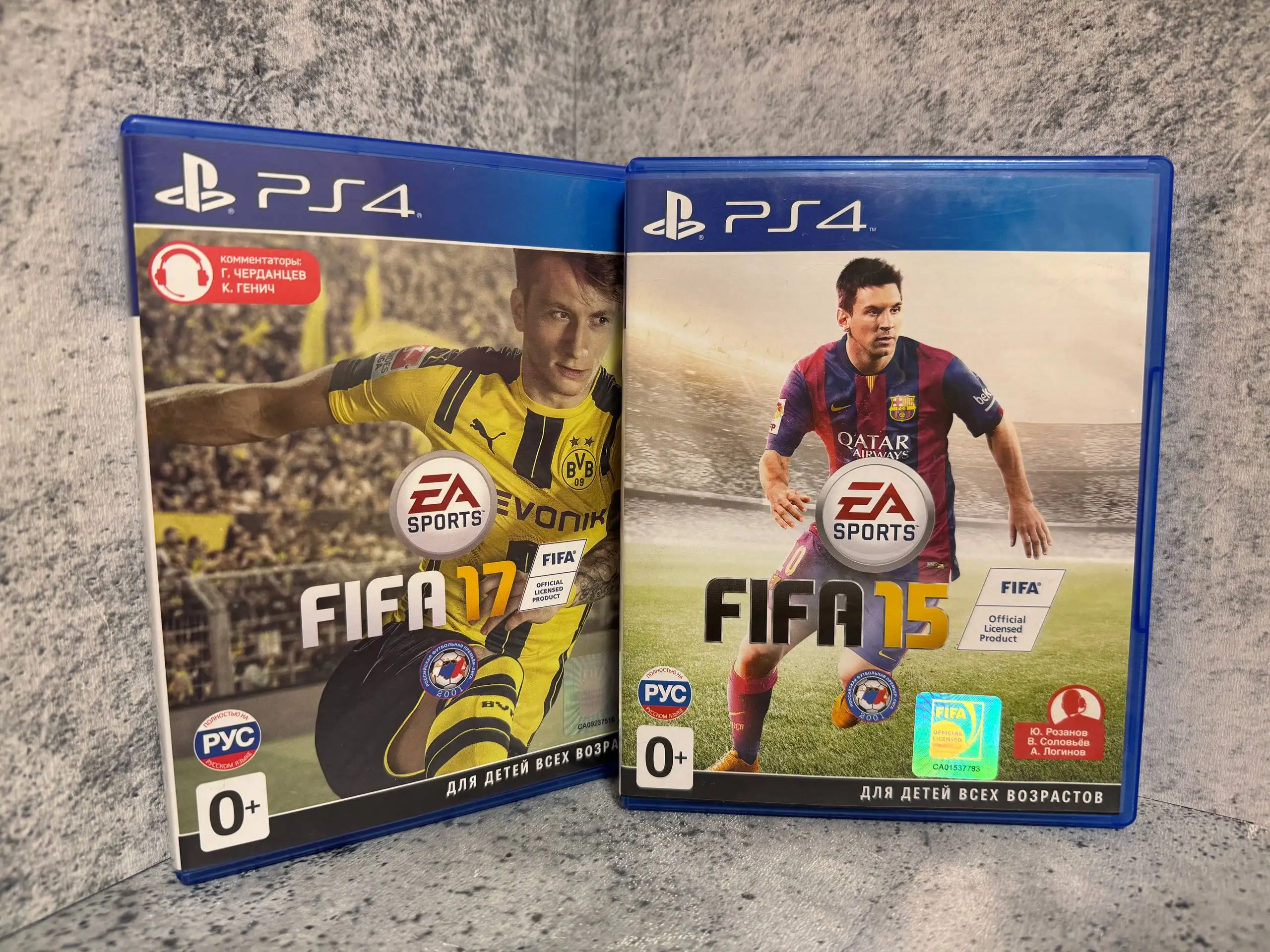 Продажа видеоигр для PlayStation - Видеоигры (Электроника) в Пермь