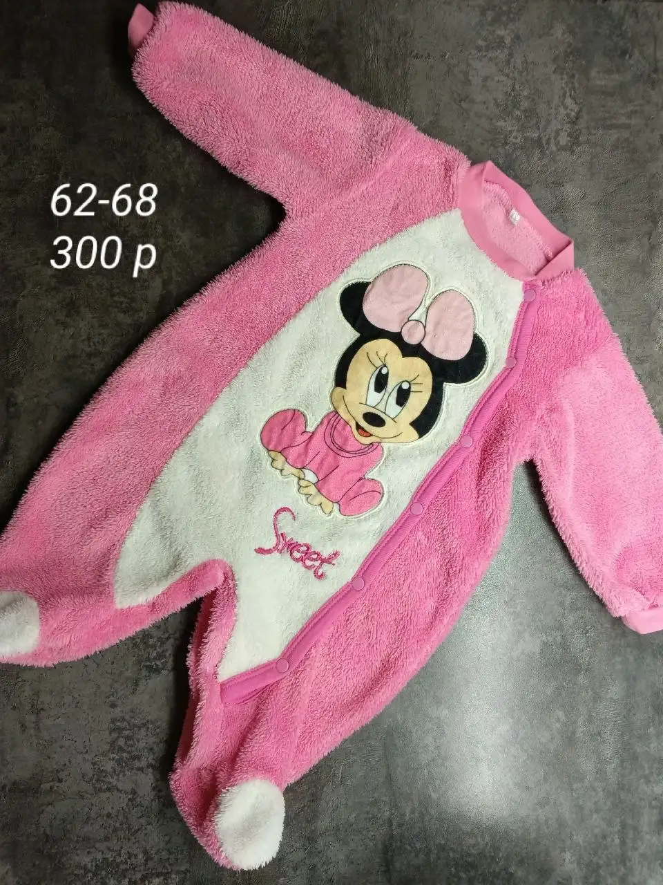 Продам теплые комбинезоны в отличном состоянии - Комбинезоны (Одежда) в Пермь