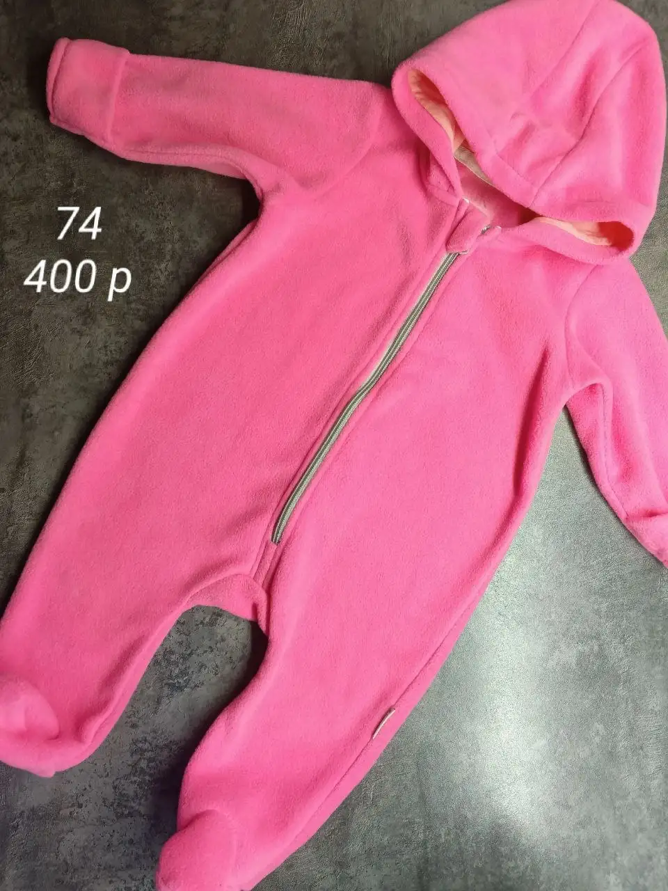 Продам теплые комбинезоны в отличном состоянии - Комбинезоны (Одежда) в Пермь