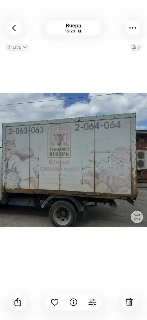 Продажа будки в Перми - Строительные материалы (Для дома и дачи) в Пермь