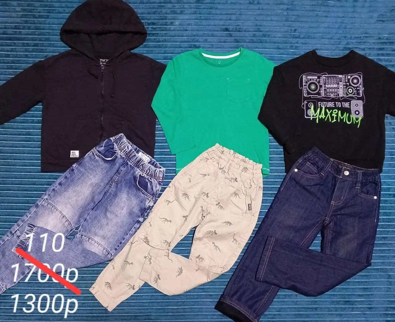 Вещи пакетом - Барахолка в Пермь