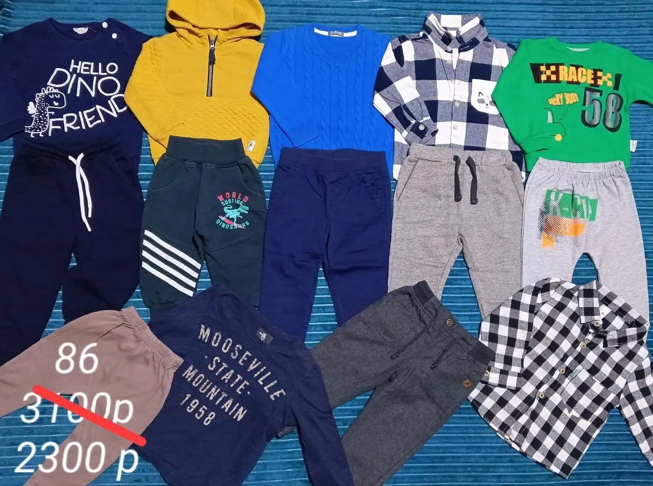 Вещи пакетом - Барахолка в Пермь