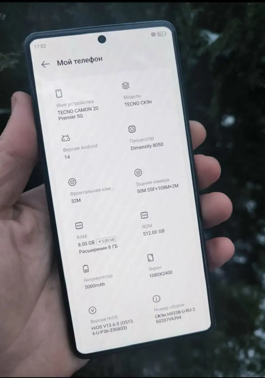 Обмен смартфонов iPhone и Android - Смартфоны (Электроника) в Пермь