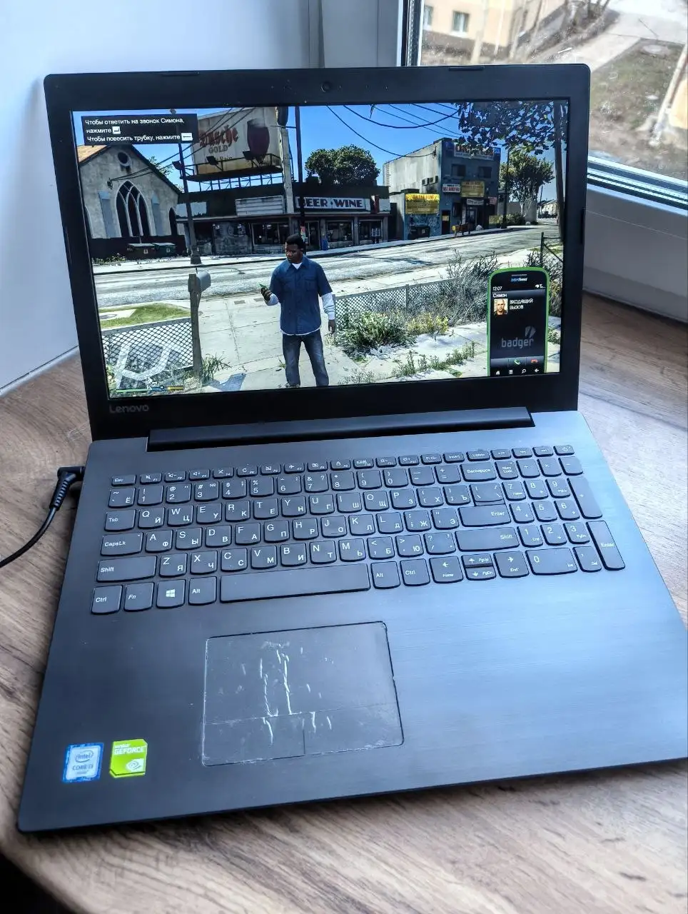 Продажа chat - Электроника в Пермь