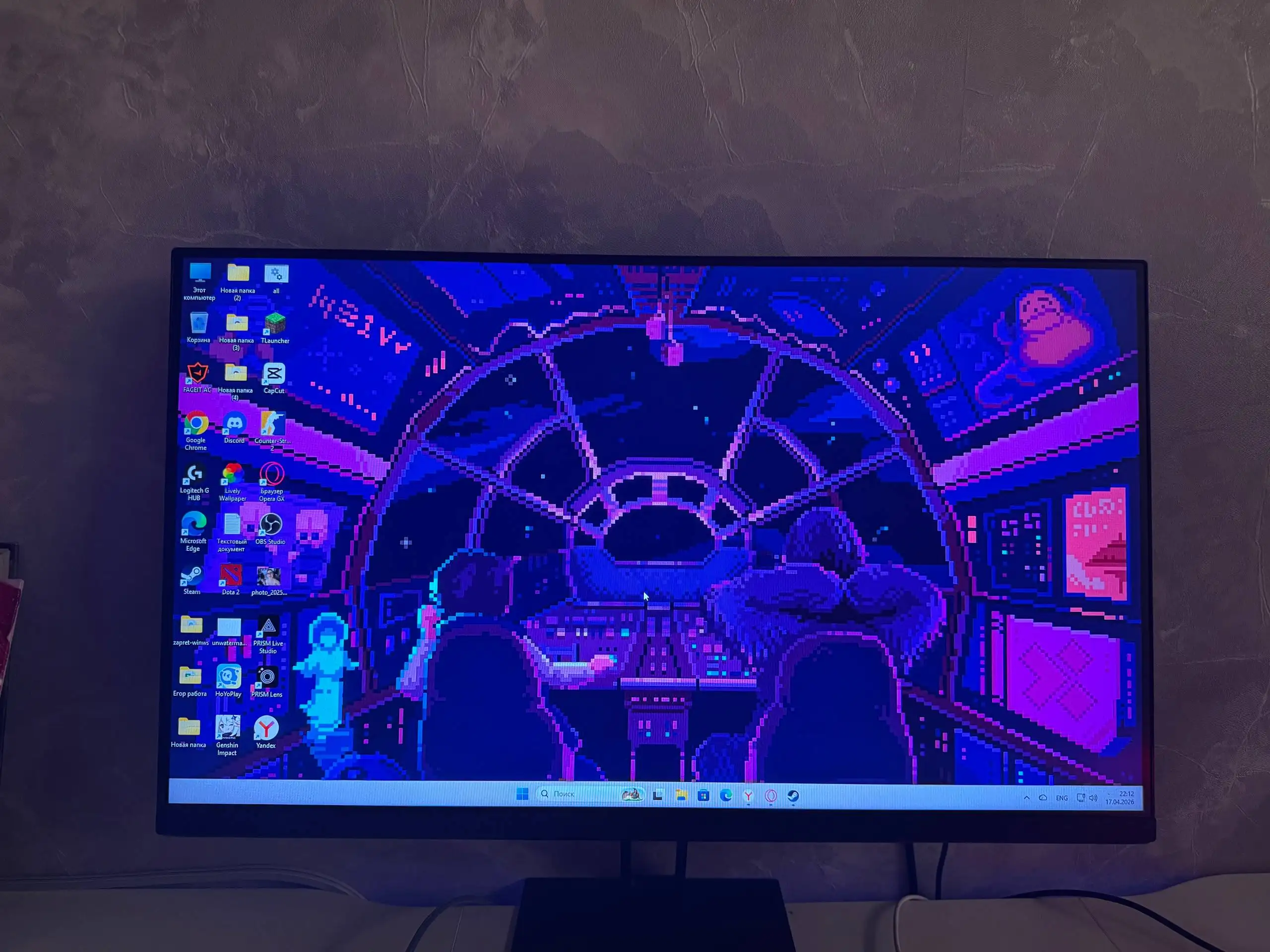 ПК с монитором в подарок - Компьютеры (Электроника) в Пермь