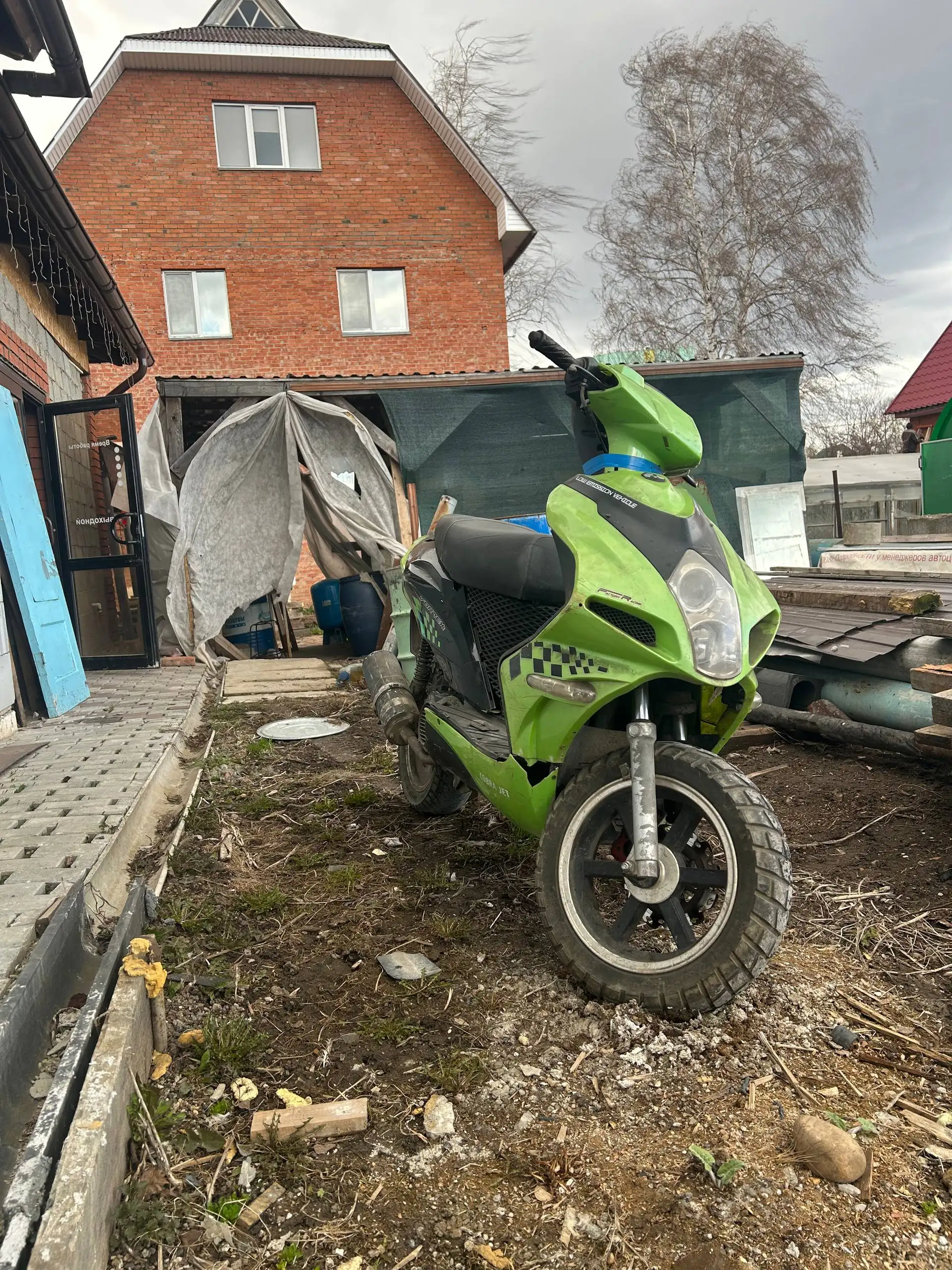 Продам 150 куб - Авто в Пермь