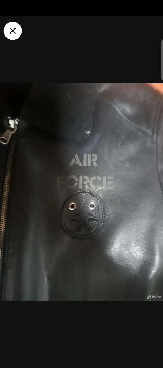 Мужская кожаная куртка Bizon - Верхняя одежда (Одежда) в Пермь