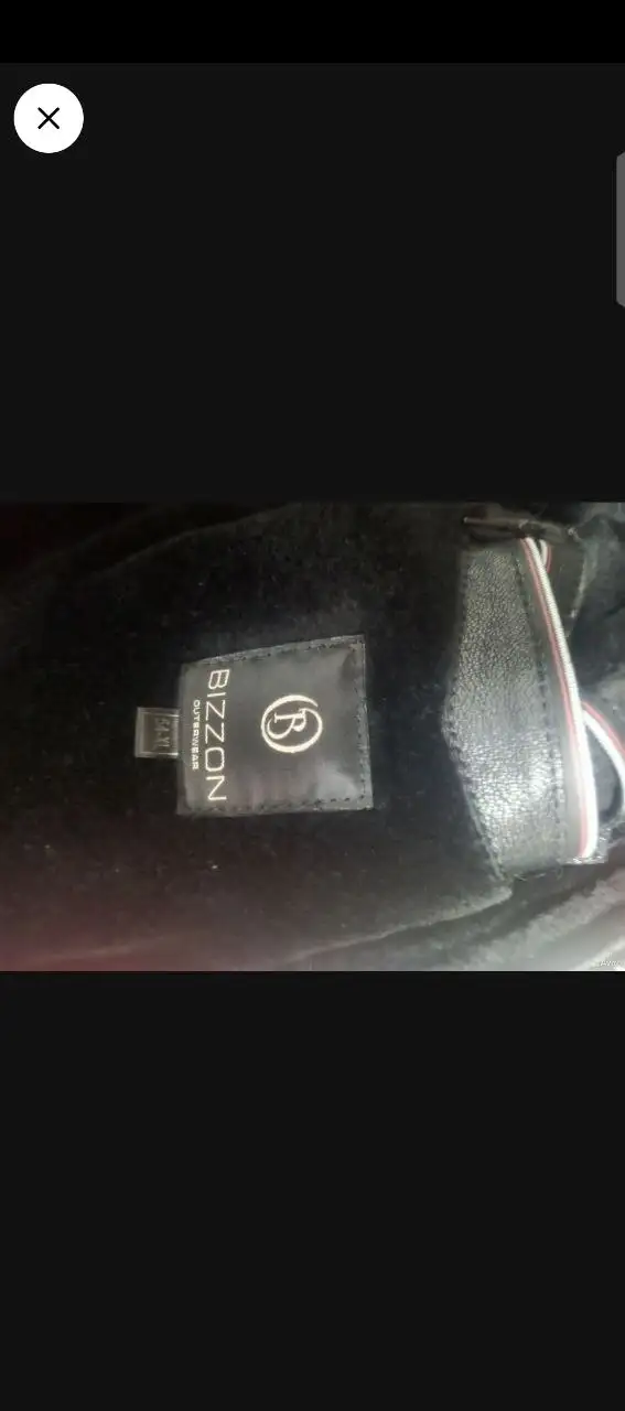 Мужская кожаная куртка Bizon - Верхняя одежда (Одежда) в Пермь