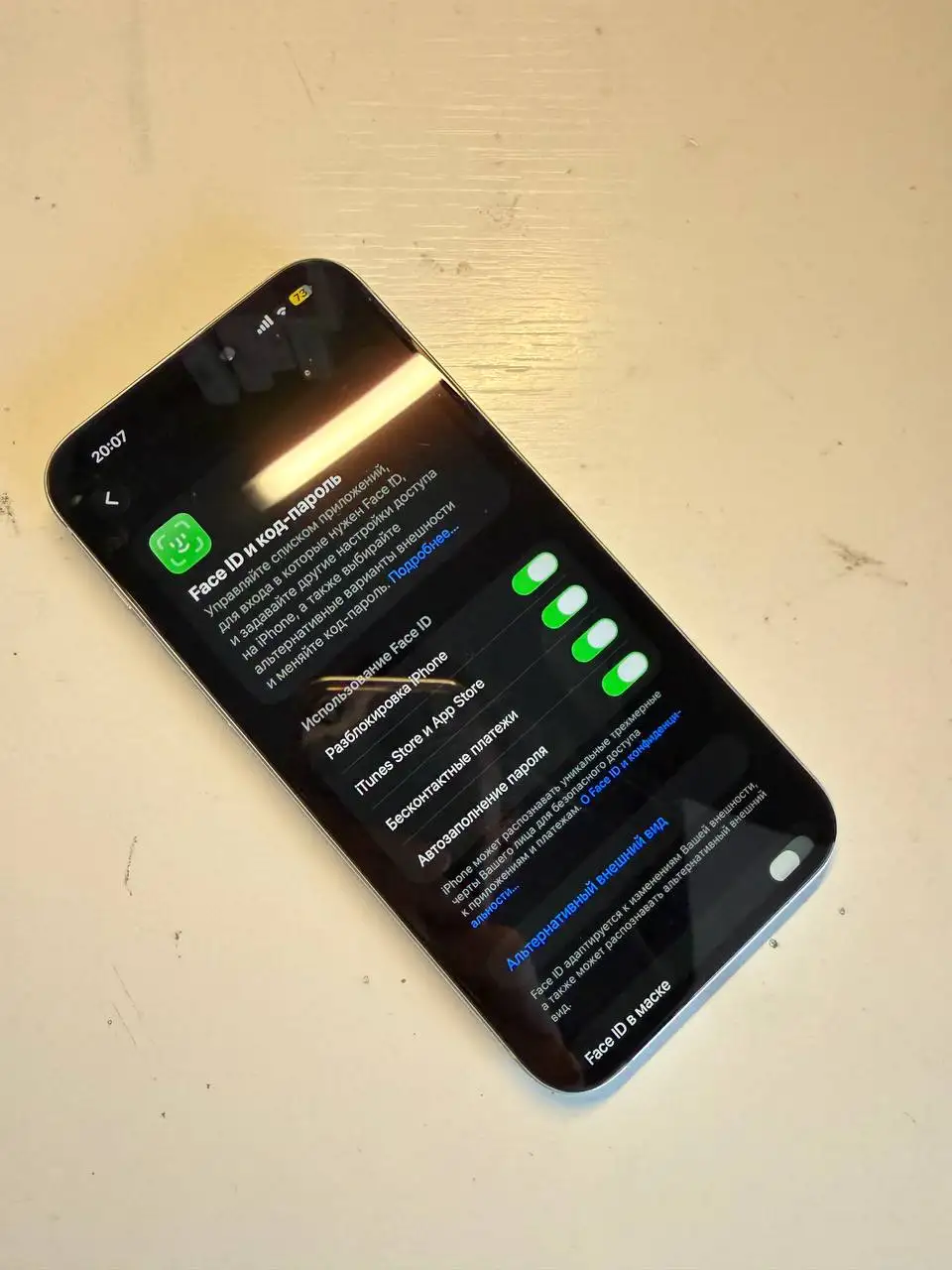 Продам iPhone 15 plus 128 Gb - Смартфоны (Электроника) в Пермь