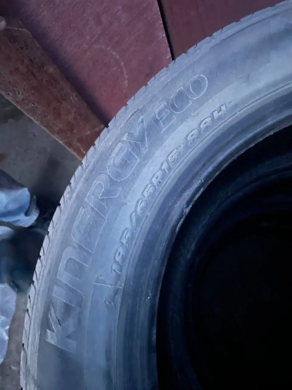 Продам резину Hankook 185/65 R15 - Шины (Авто) в Пермь