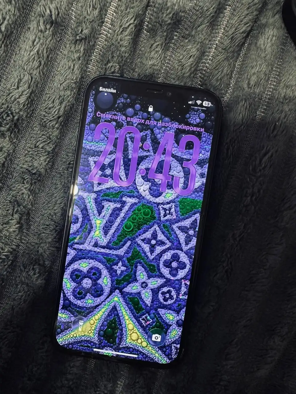 Обменяю iPhone 12 128GB - Смартфоны и гаджеты (Электроника) в Пермь