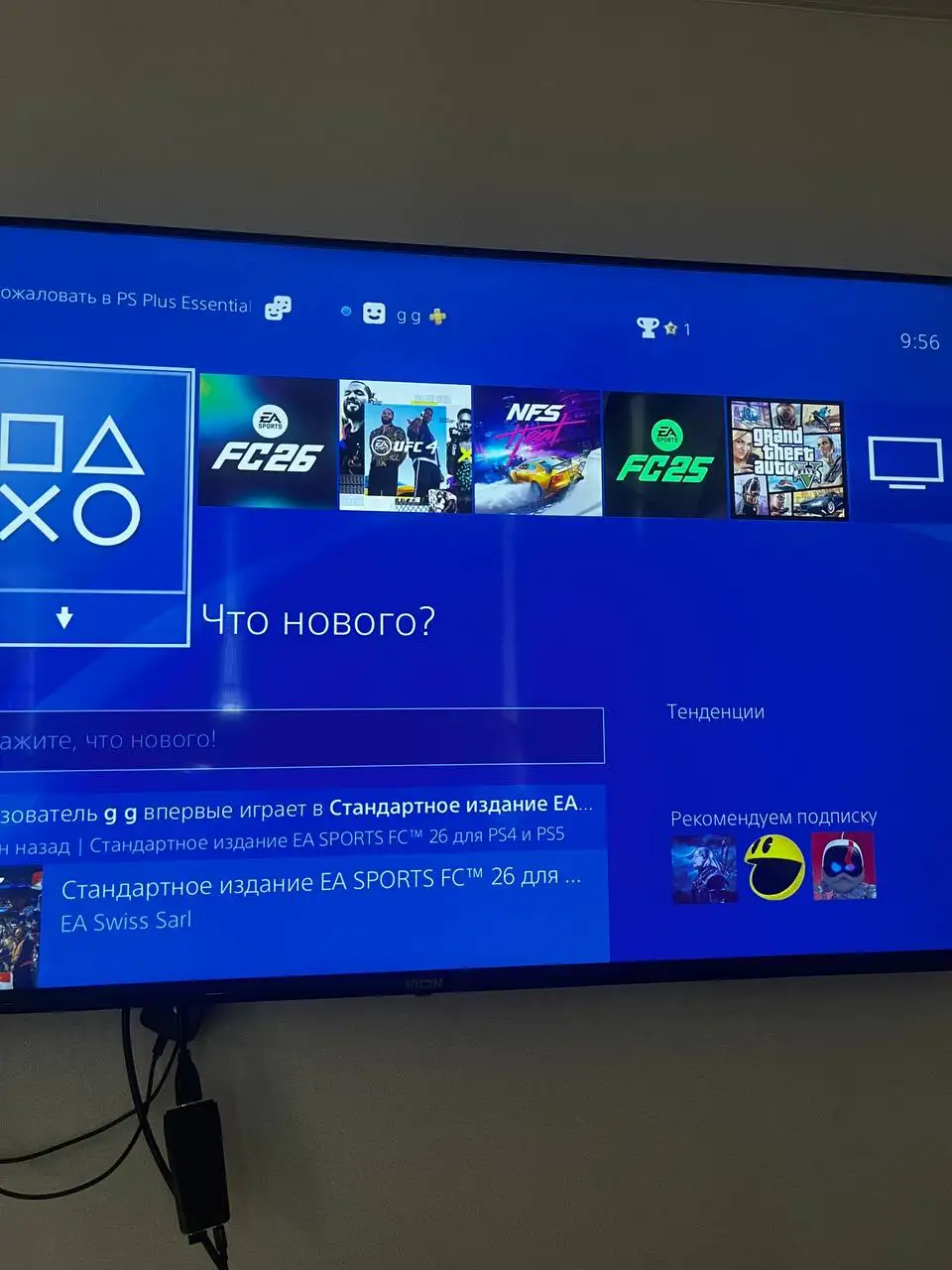 Продам PS4 1TB с двумя геймпадами - Игры и консоли (Электроника) в Пермь