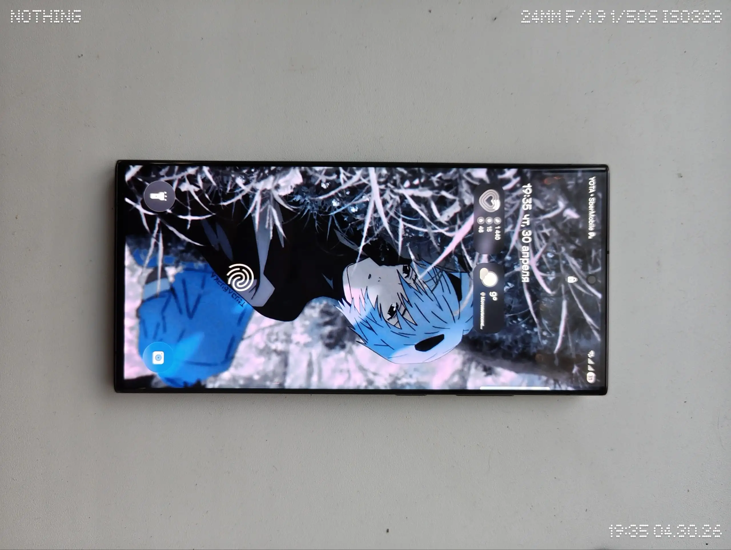 S23 Ultra 12/256 идеальное состояние - Смартфоны (Электроника) в Пермь