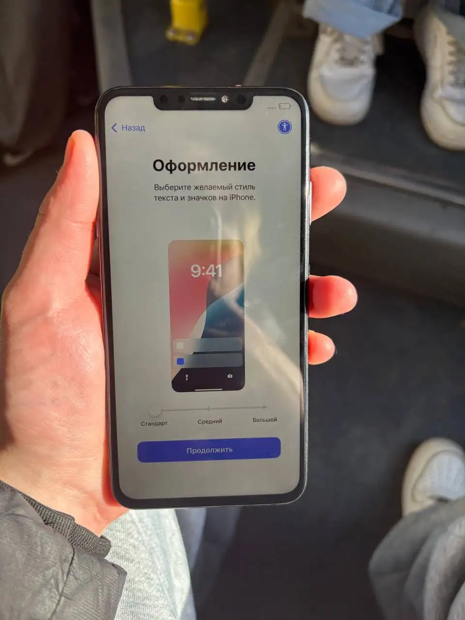 iPhone Xs Max 64GB - Смартфоны (Электроника) в Пермь