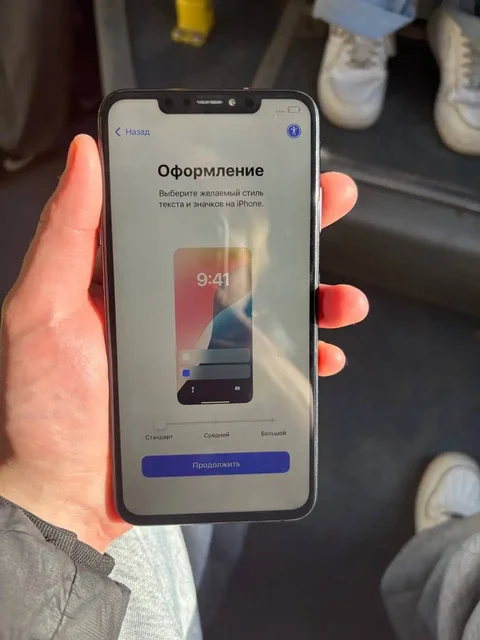 iPhone Xs Max 64GB - Аксессуары для электроники в Пермь