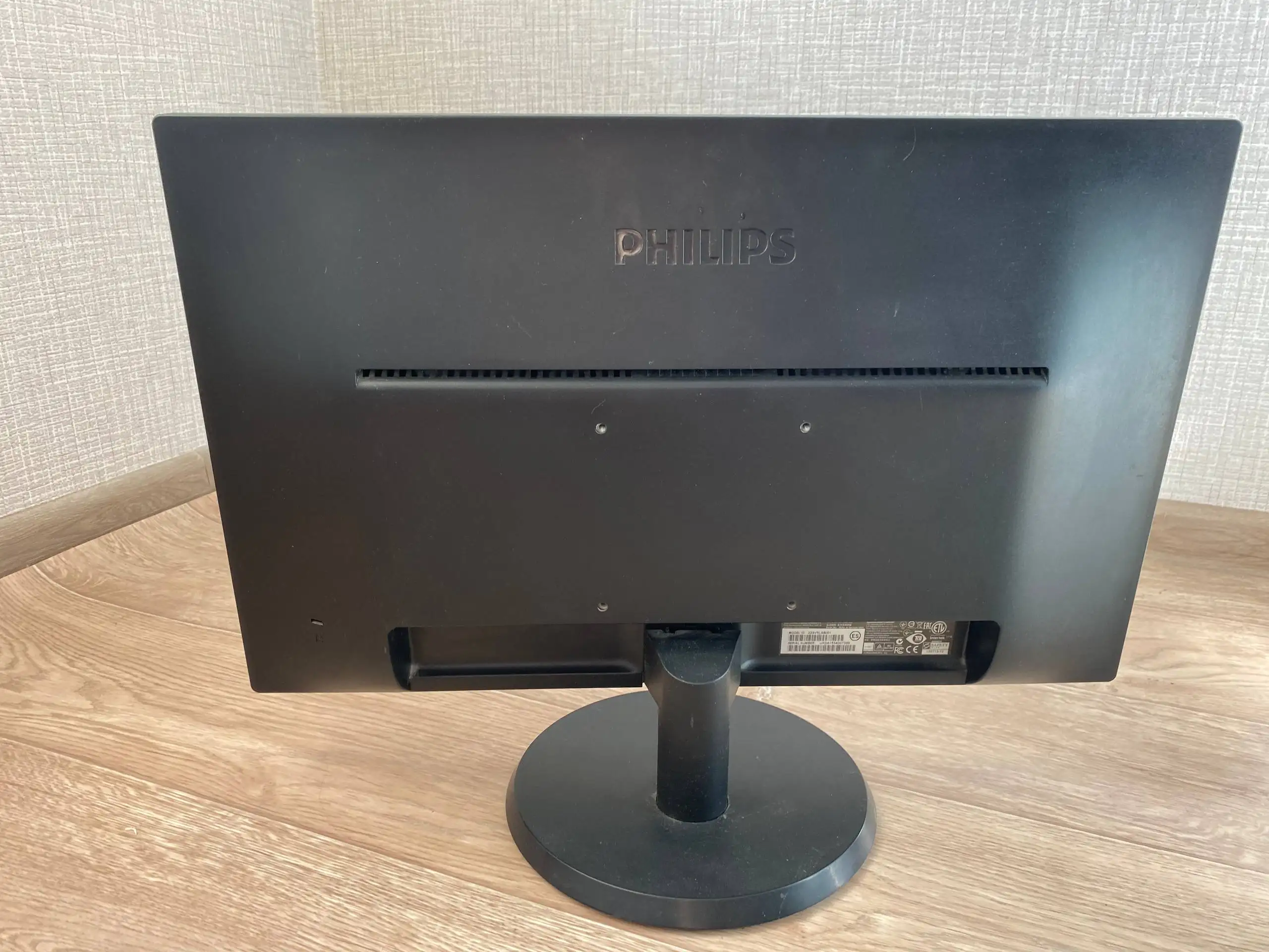 Продам Монитор Philips - Мониторы (Электроника) в Пермь