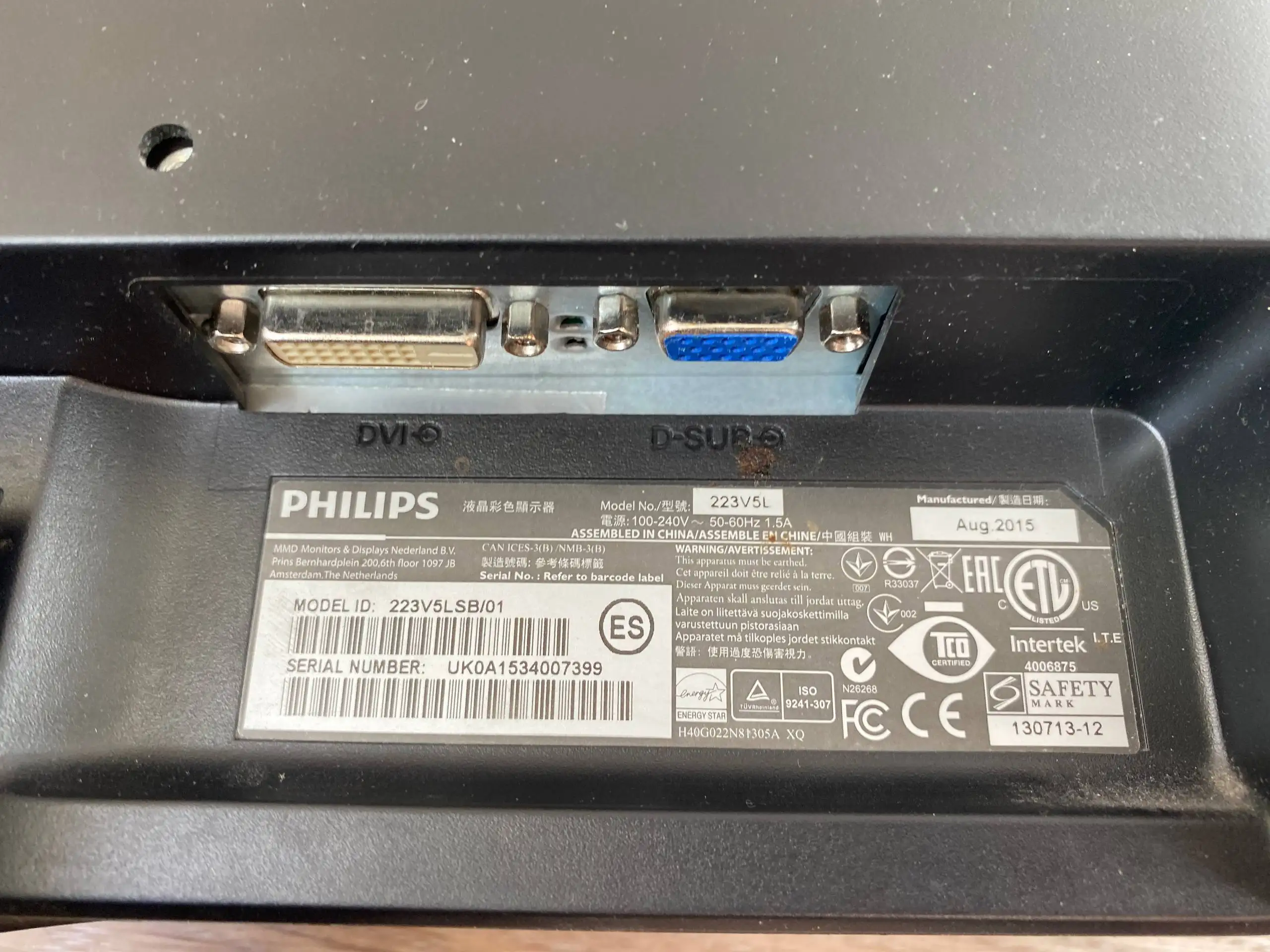 Продам Монитор Philips - Мониторы (Электроника) в Пермь
