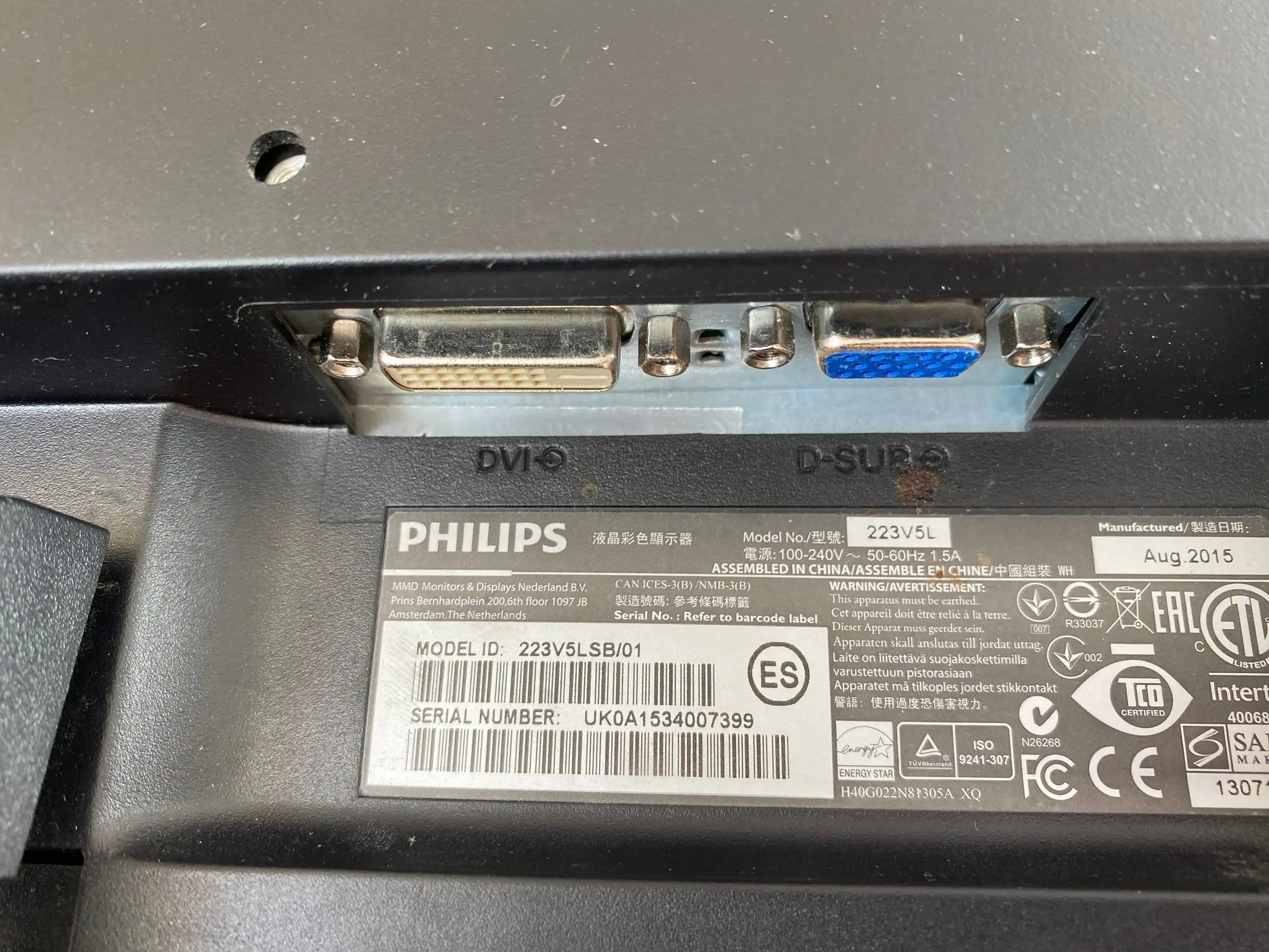 Продам Монитор Philips - Мониторы (Электроника) в Пермь