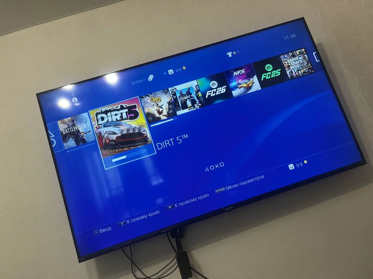 Продам PS4 1TB с играми и двумя геймпадами - Игры и приставки (Электроника) в Пермь