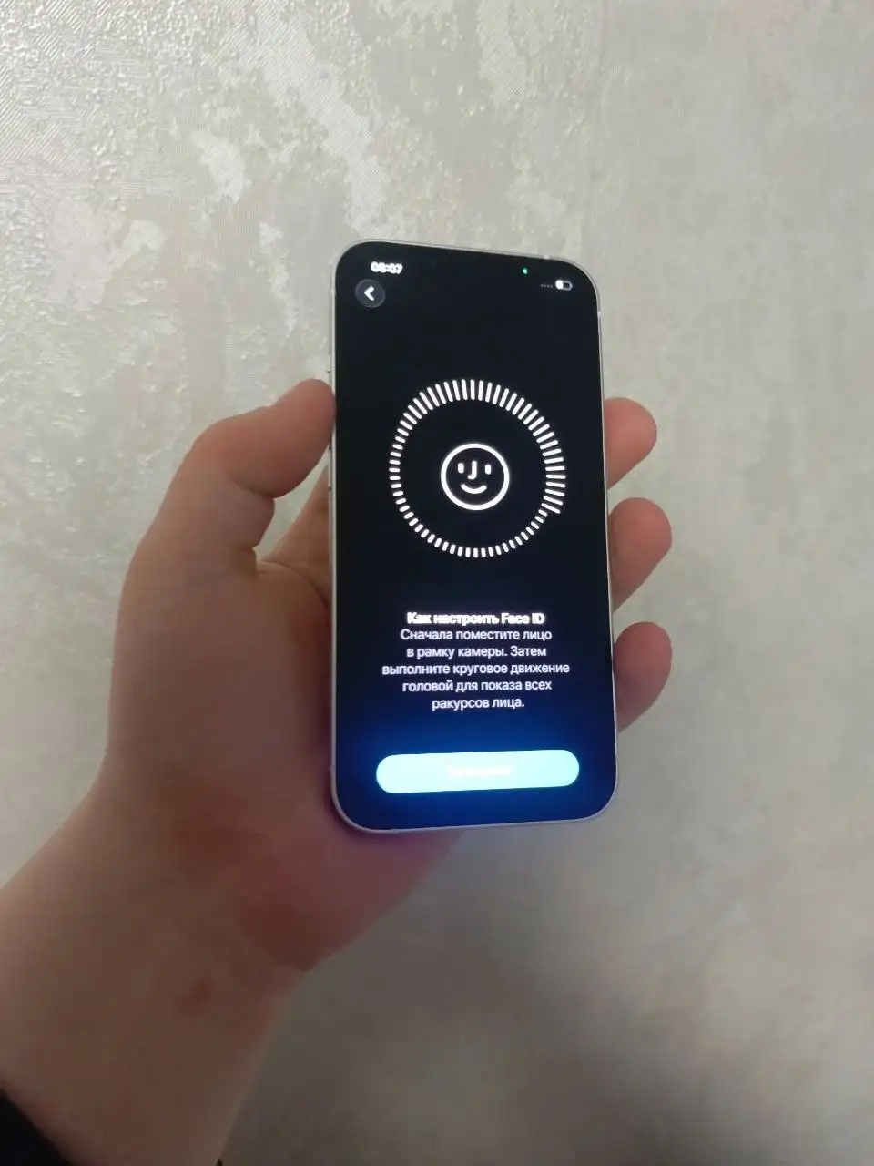 IPhone 13 / 128GB - Смартфоны (Электроника) в Пермь