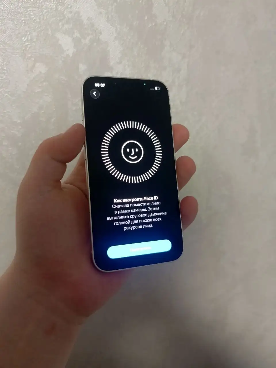 IPhone 13 128GB - Смартфоны (Электроника) в Пермь