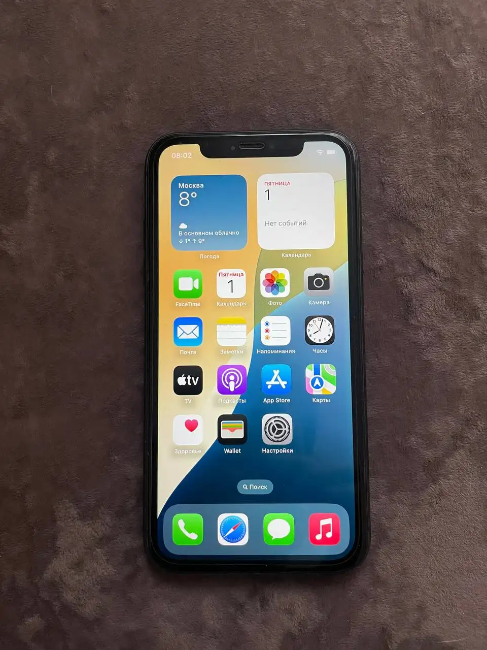 Продам iPhone 11 64GB - Смартфоны (Электроника) в Пермь