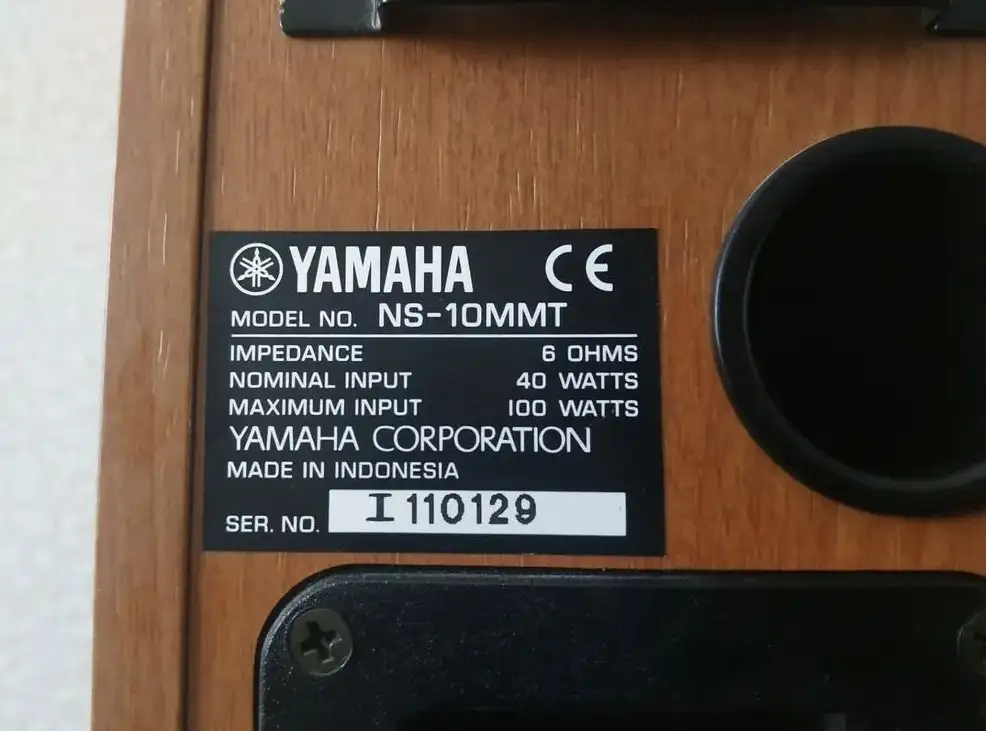 Продаю Yamaha профессиональные мониторы - Аудиотехника (Электроника) в Пермь