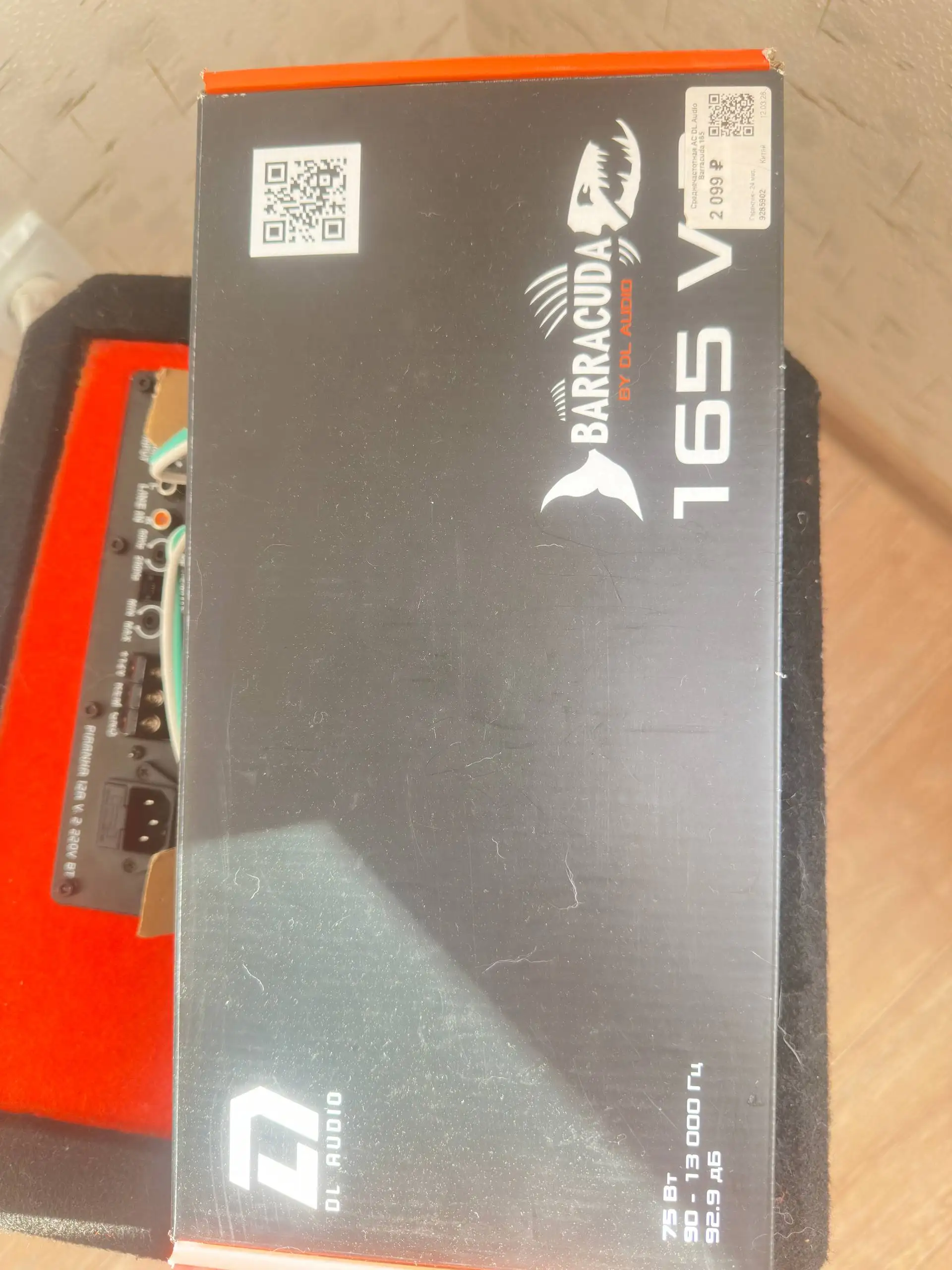 Продам 2 саба: DlAudio Piranha и JBL 800W - Аудиотехника (Электроника) в Пермь