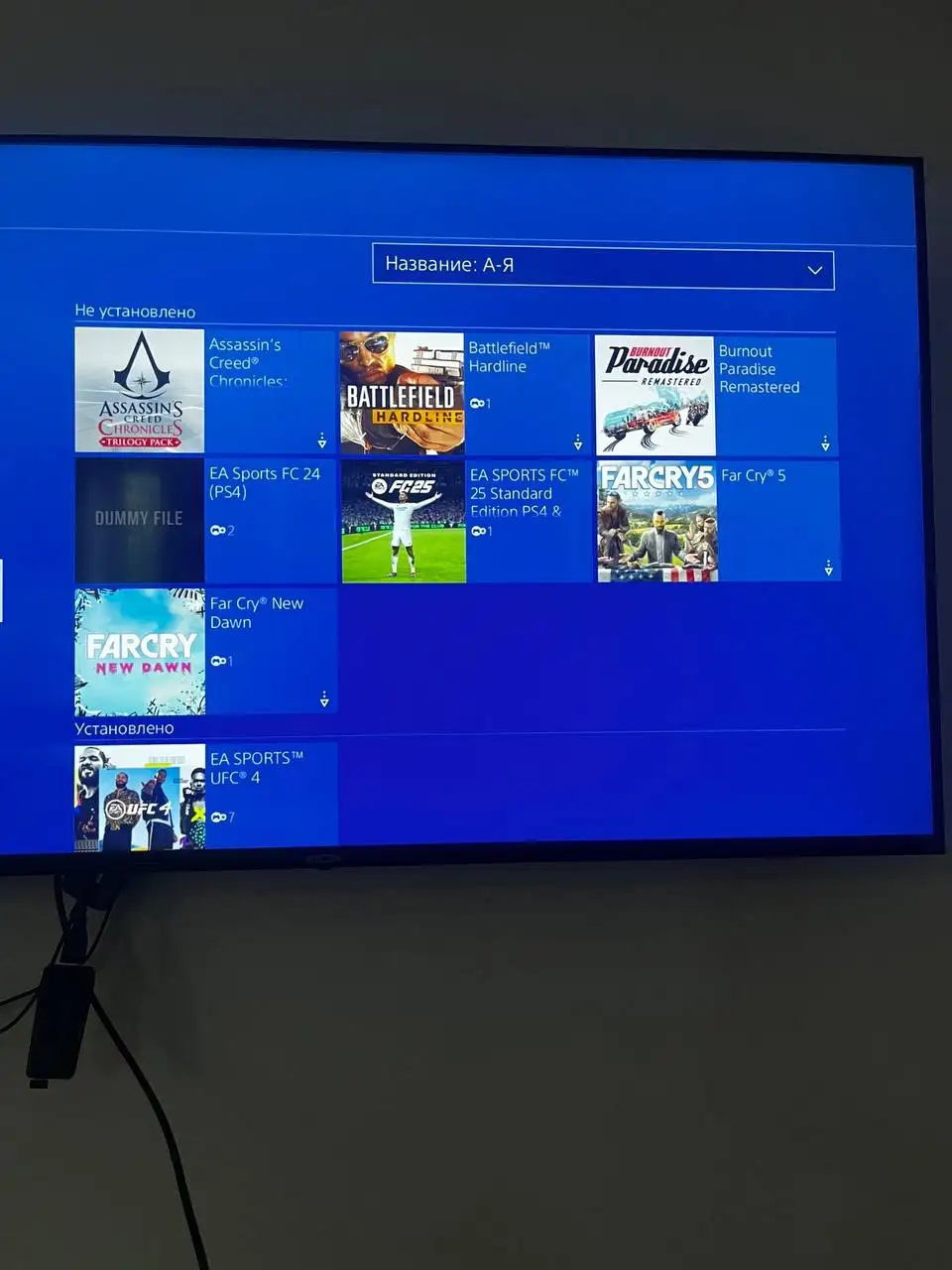 PS4 и PS5 диски с играми - Игры (Барахолка) в Пермь