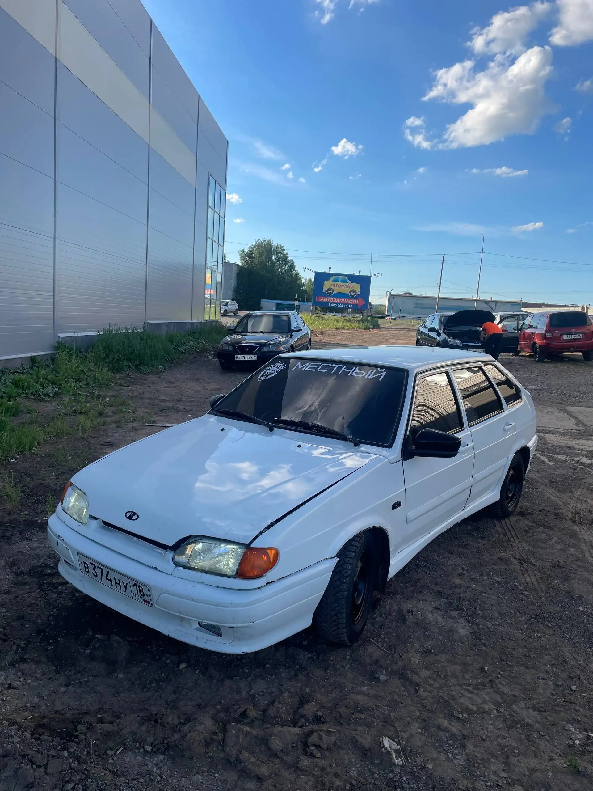 Продажа ВАЗ 2114, 2013 г. - Легковые автомобили (Авто) в Нефтекамск