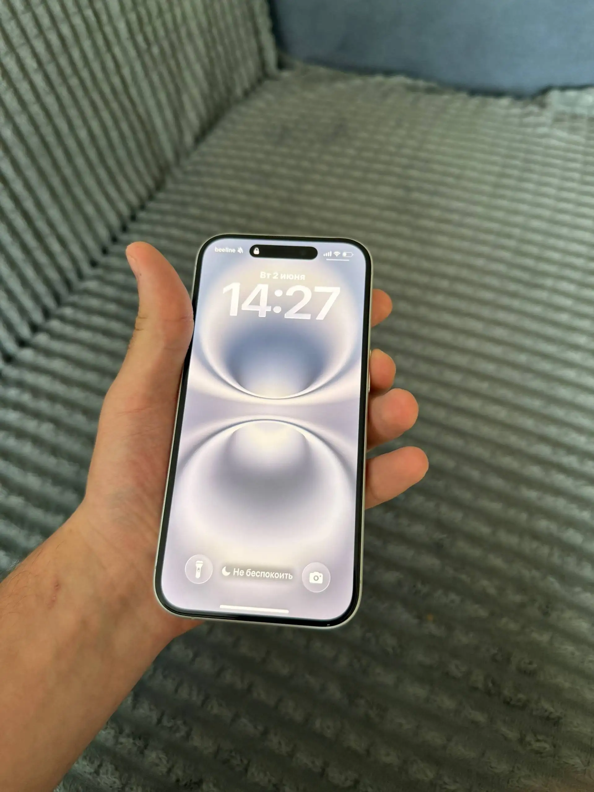IPHONE 16 в продаже - Смартфоны (Электроника) в Пермь