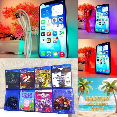 Продажа iPhone, игр для PS4 и выкуп техники Apple - Умные часы в Пермь