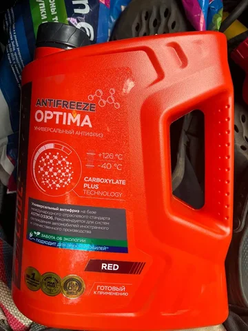 Продам новый антифриз 5л, красный - ВАЗ в Пермь