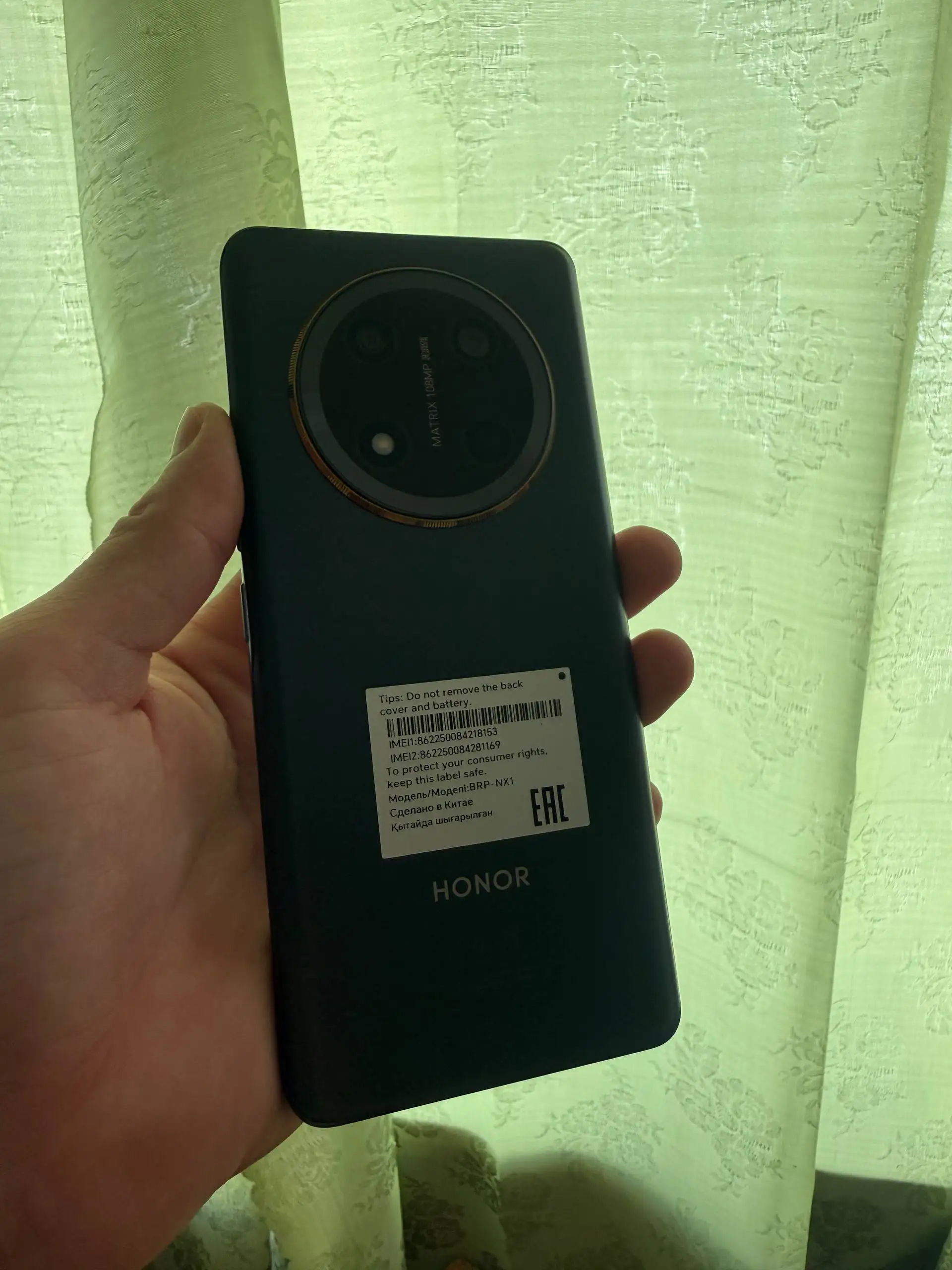 Продам телефон Honor X9C - Смартфоны (Электроника) в Пермь