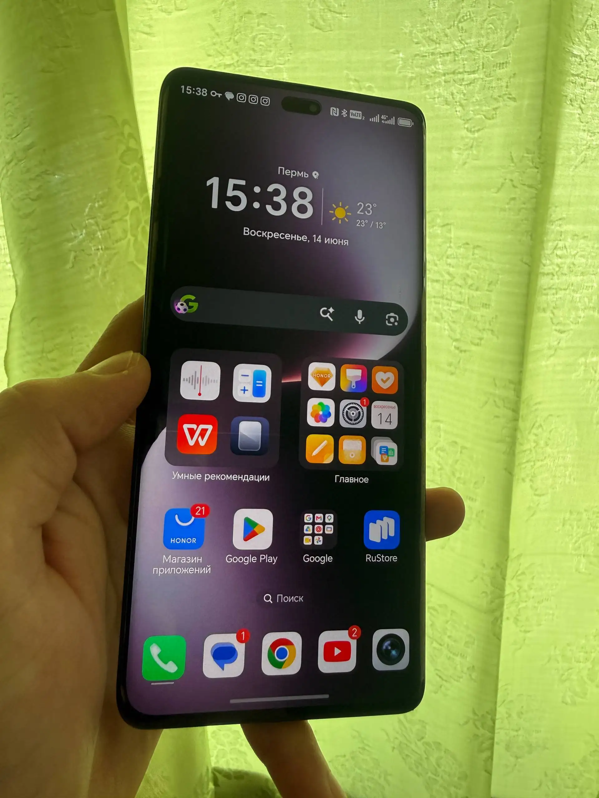 Продам телефон Honor X9C - Смартфоны (Электроника) в Пермь