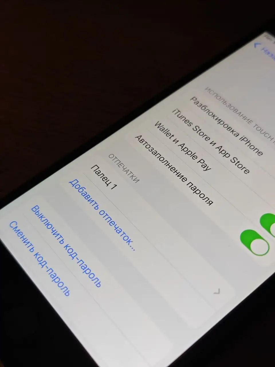 Продам iPhone на 128 ГБ - Смартфоны (Электроника) в Пермь