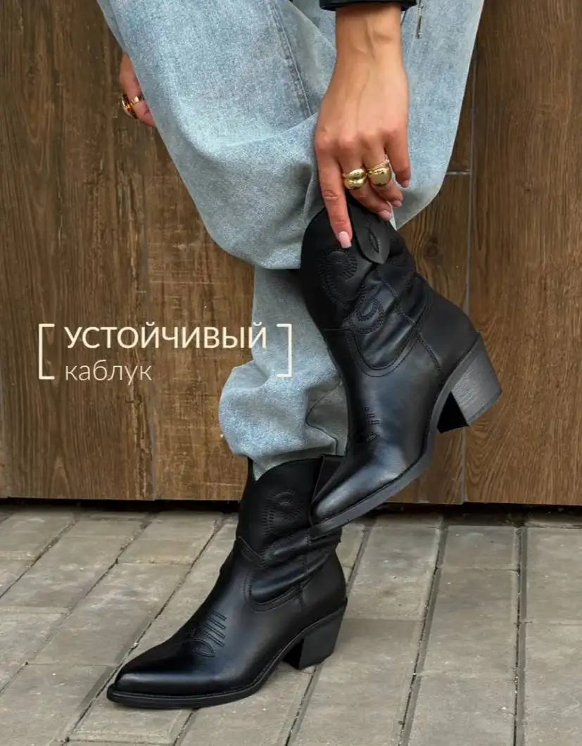 Продам пальто-пиджак и казаки - Верхняя одежда (Одежда) в Пермь