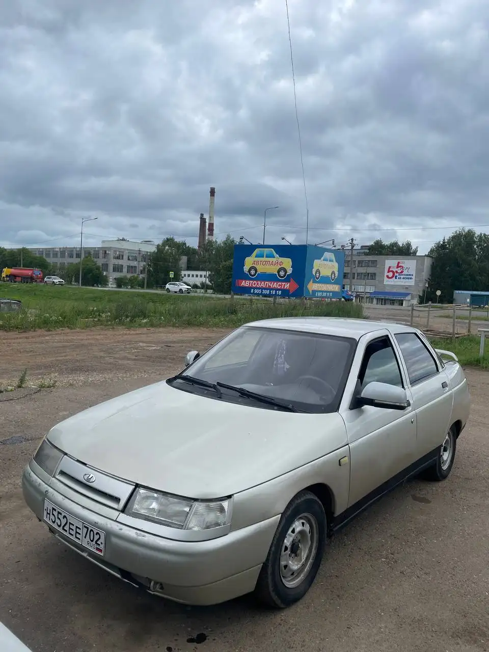 Продажа ВАЗ 2110, 2006 г.в. - Легковые автомобили (Авто) в Нефтекамск