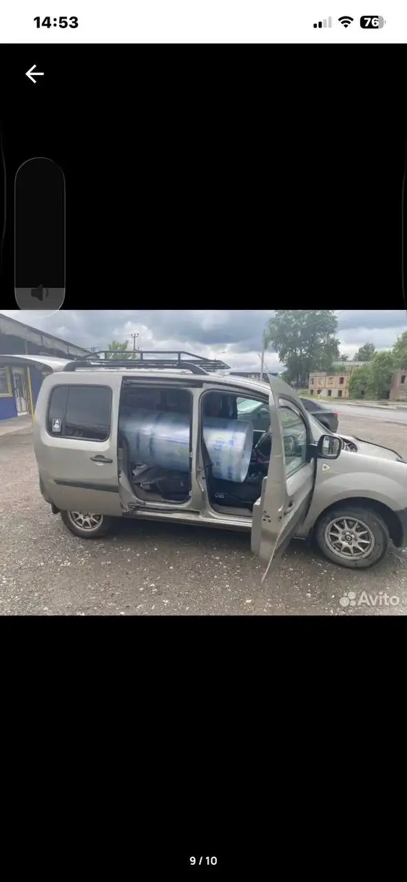Грузовое такси Рено Кангу 2 - Услуги в Пермь