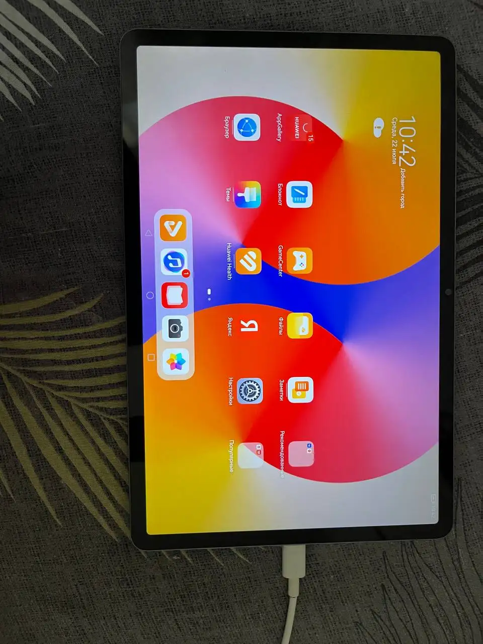 Планшет HUAWEI SE11 128gb - Планшеты (Электроника) в Пермь
