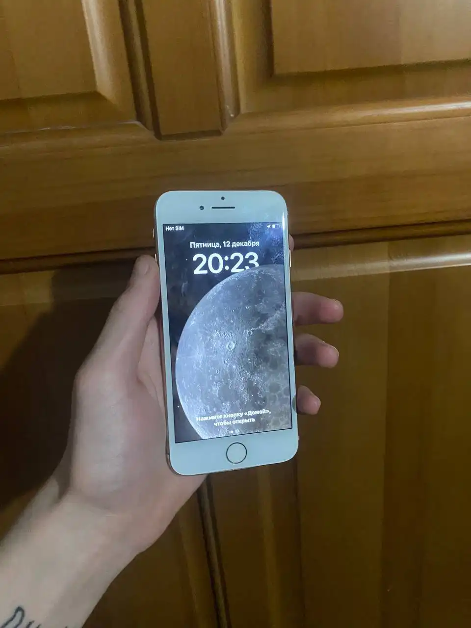 Продажа б/у смартфонов iPhone XS и iPhone 8