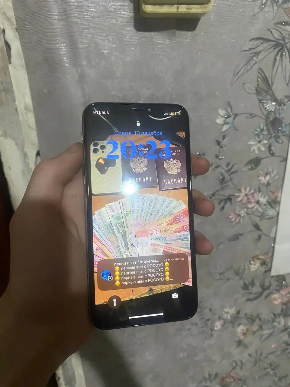 Продажа б/у смартфонов iPhone XS и iPhone 8