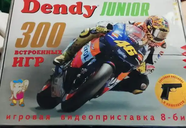 Срочная продажа в Перми