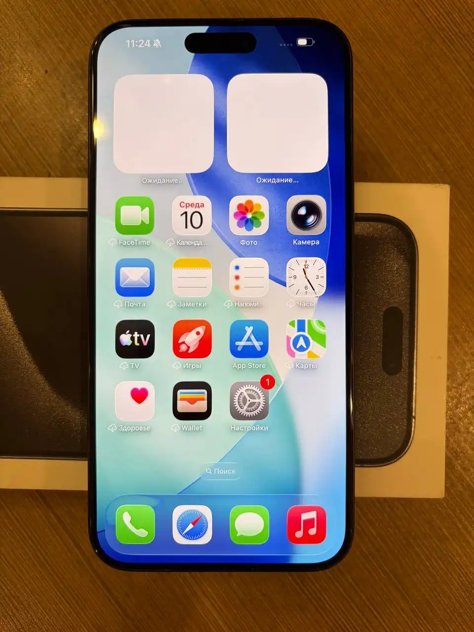 Продам iPhone 15 Pro Max в идеальном состоянии
