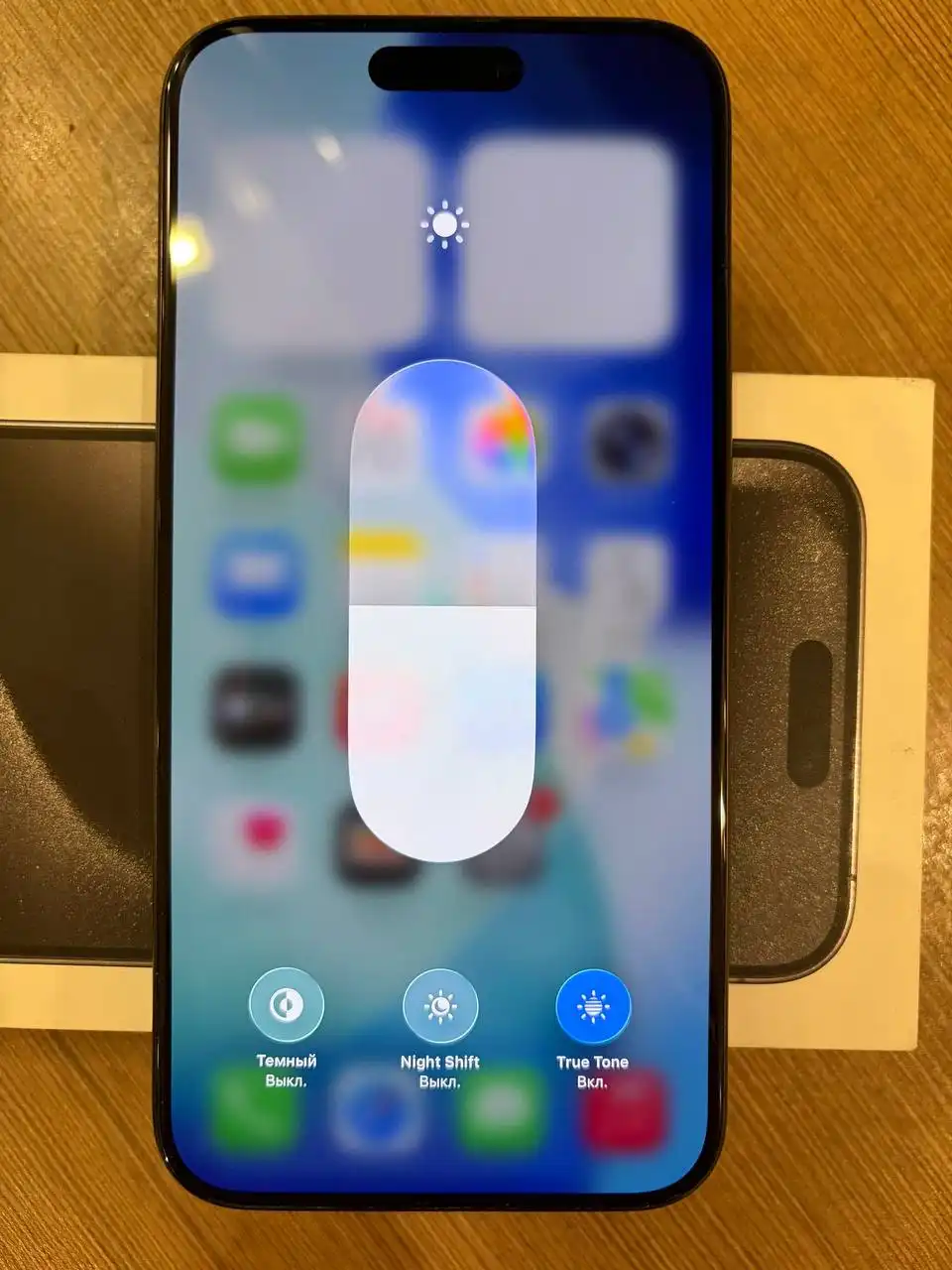 Продам iPhone 15 Pro Max в идеальном состоянии