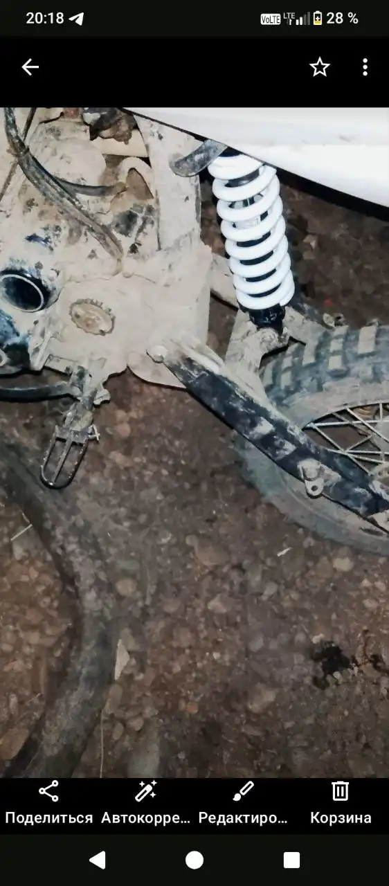 Срочная продажа