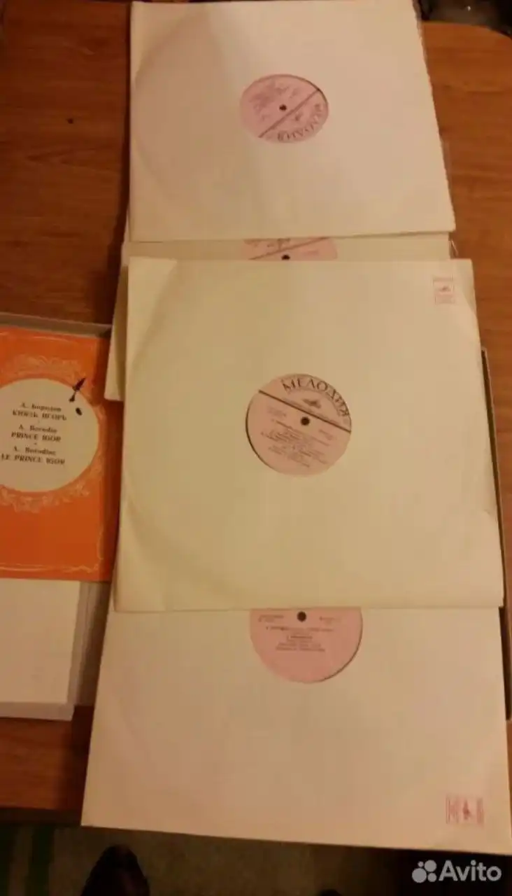 Продам грамзапись оперы 'Князь Игорь' 1972 года