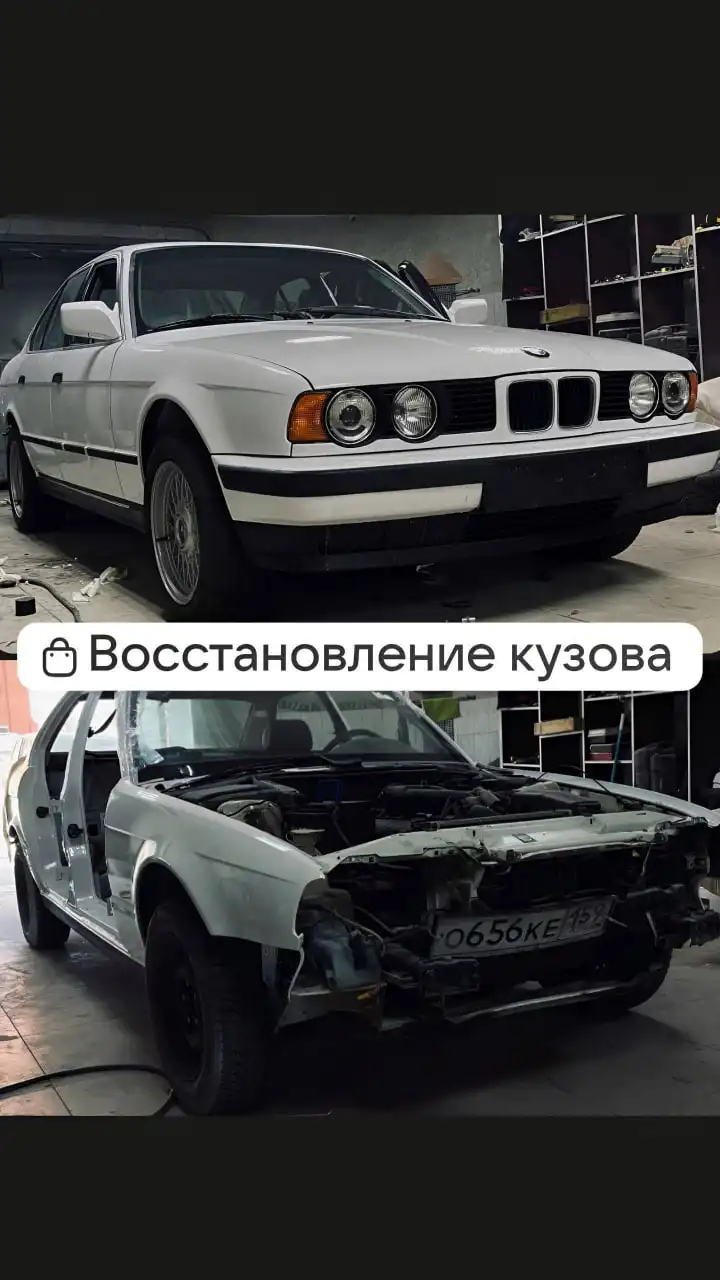 Профессиональные услуги по уходу за автомобилем