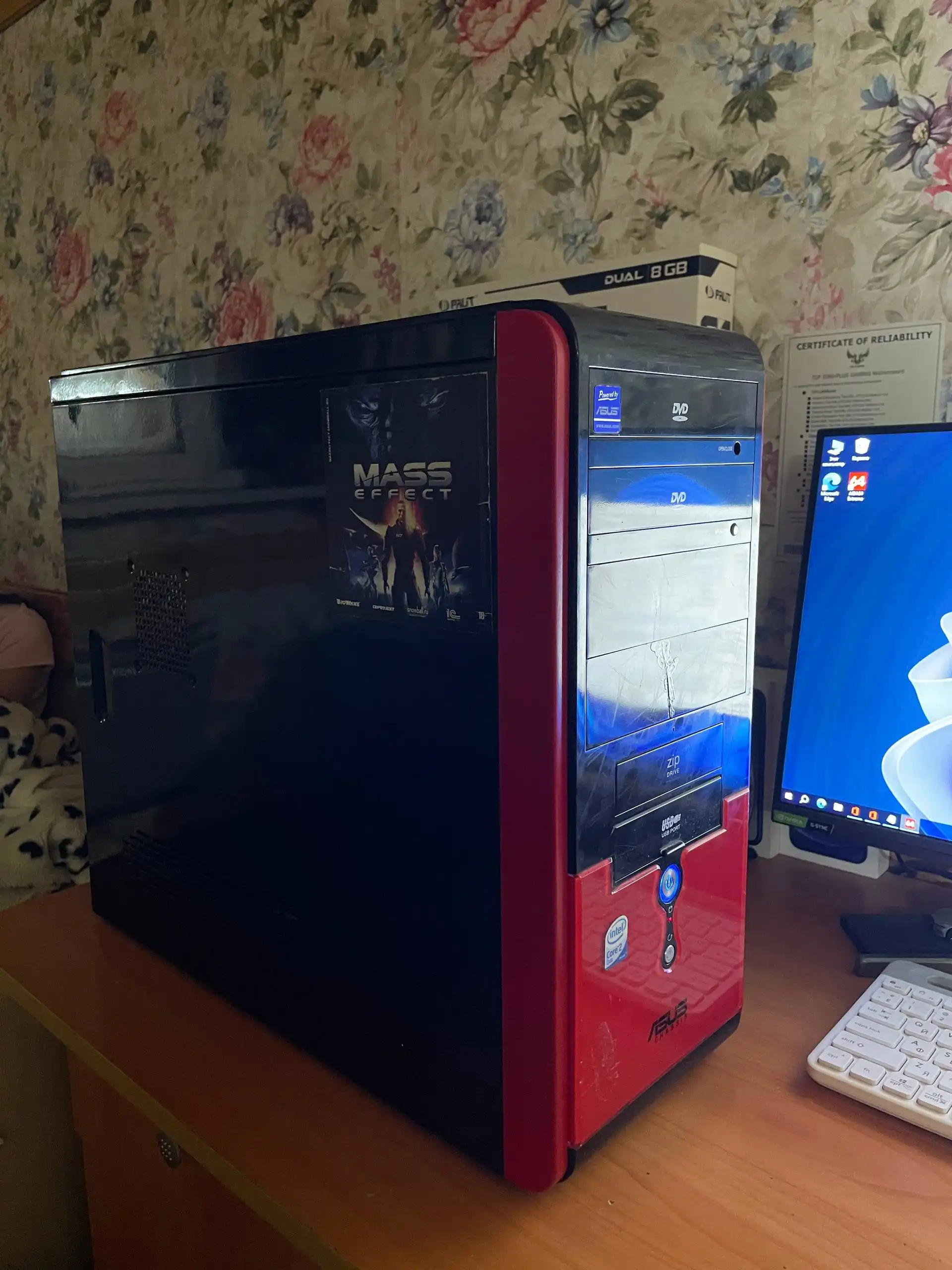 Компьютер для офисных задач и просмотра фильмов